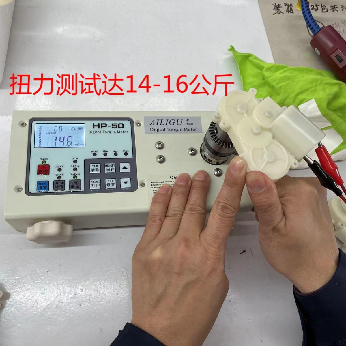 Double-head cervical massager gear gearbox accessories, U-shaped neck massager, massager reducer gearbox Specification drawing