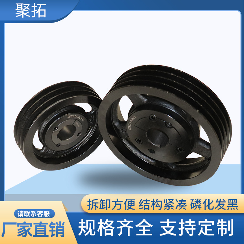 European standard multi-groove tight sleeve V-belt pulley, air compressor power wheel, industrial mechanical equipment cast iron pulley Specification drawing