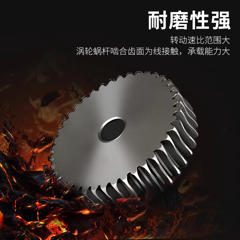Reducer worm gear worm large transmission ratio 2.5 mode 45 # steel worm gear worm M2.5 worm gear worm Application Scenario