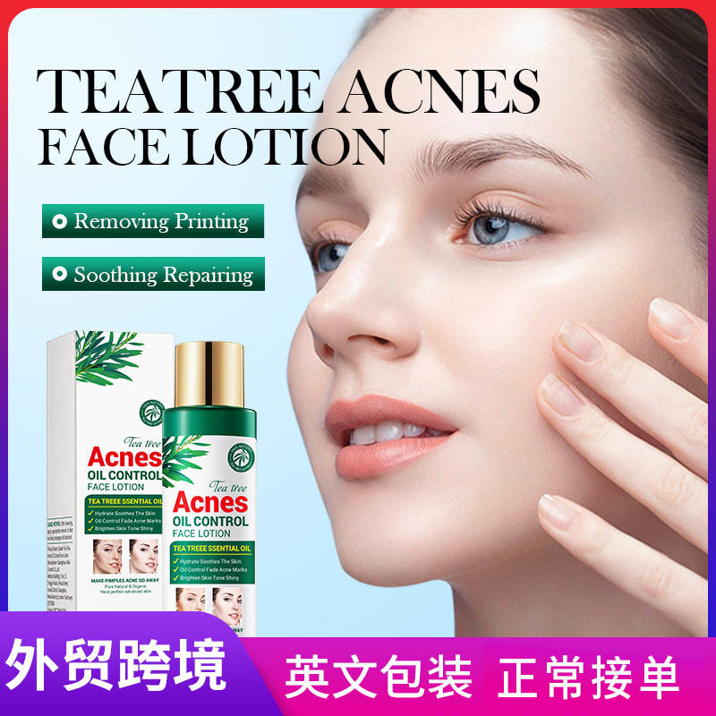 Full English SADOER Tea Tree Acne and Oil Control Lotion, Acne Mark Removal, Anti-acne and Moisturizing Water and Lotion Cross-border export wholesale full figure