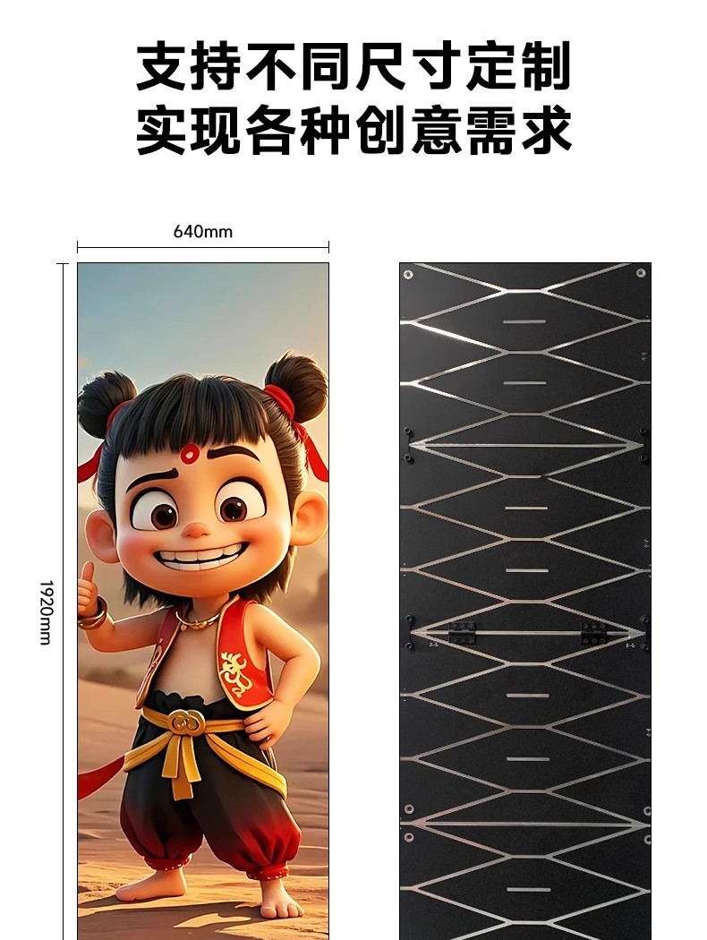 三折叠广告屏 led海报牌 LED显示屏 广告牌 液晶屏 手机WiFi传输详情10