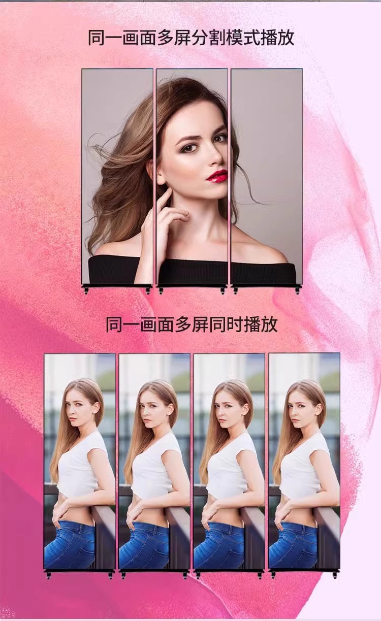 多功能LED广告显示屏 触控操作 支持多格式播放便捷式显示器立式指示牌触摸屏电子白板广告牌详情5