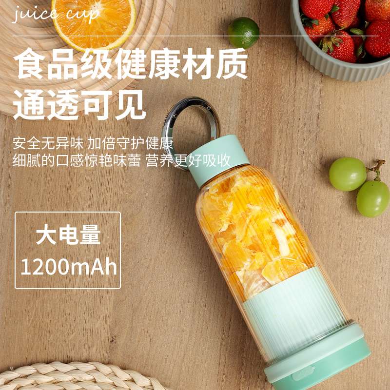 Home mini portable multi-functional juice juicer, small usb charging student water cup, cross-border juicer cup, manual juicer Item Picture