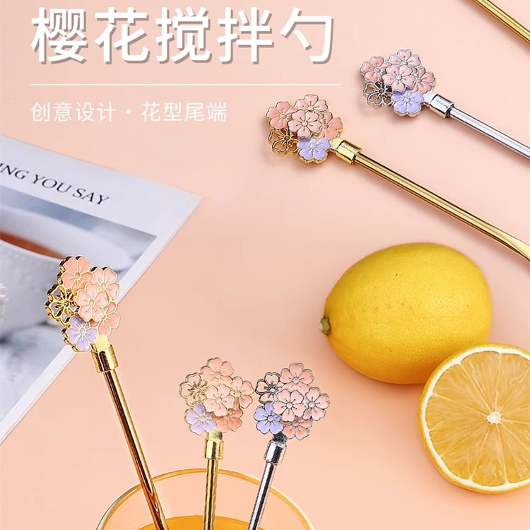 Japanese and Korean style exquisite 304 stainless steel coffee spoon, dessert spoon, water cup, small spoon, milk long-handled stirring spoon Specification drawing