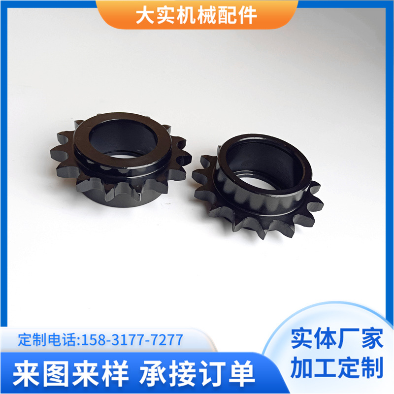 Wholesale of tension sprockets, chain idlers, chain pressure wheels, excess sprockets, bearings and sprockets in stock details Picture