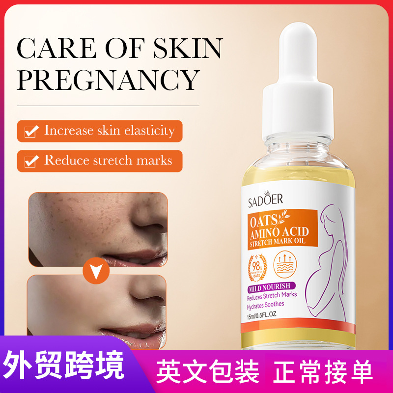 Cross-border export wholesale of SADOER Oat Fine Line Essential Oil Gentle and non-Irritating skin Rejuvenation Essence in full English full figure