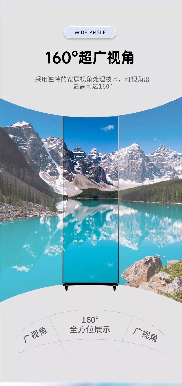 多功能LED广告显示屏 触控操作 支持多格式播放便捷式显示器立式指示牌触摸屏电子白板广告牌详情7