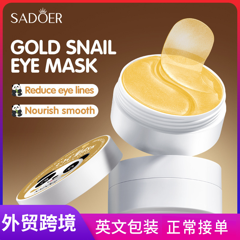 SADOER Golden Snail Firming and Nourishing Eye Mask for Moisturizing and Protecting the eye area cross-border export wholesale full figure