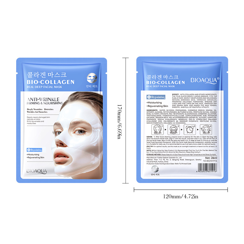 All-english BIOAOUA bio-collagen anti-wrinkle Nourishing Mask and Moisturizing Mask cross-border export wholesale Item Picture