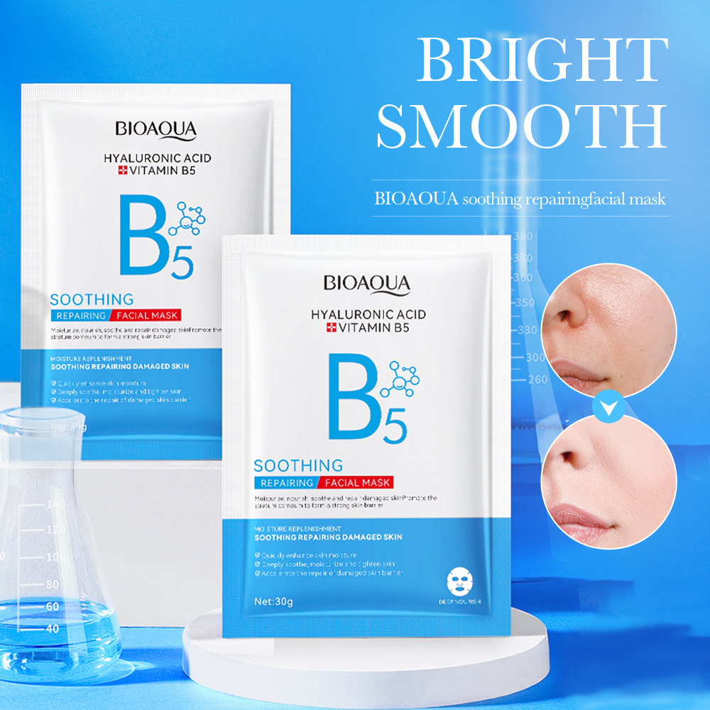 Cross-border wholesale of all-English BIOAOUA Vitamin B5 Hyaluronic Acid Soothing and Repairing Facial mask details Picture