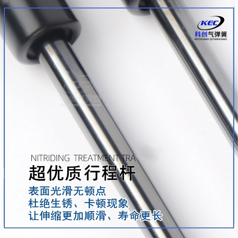 Manufacturer Kechuang QD/YQ type air spring door heavy-duty air pressure rod damper telescopic pneumatic support rod hydraulic rod details Picture