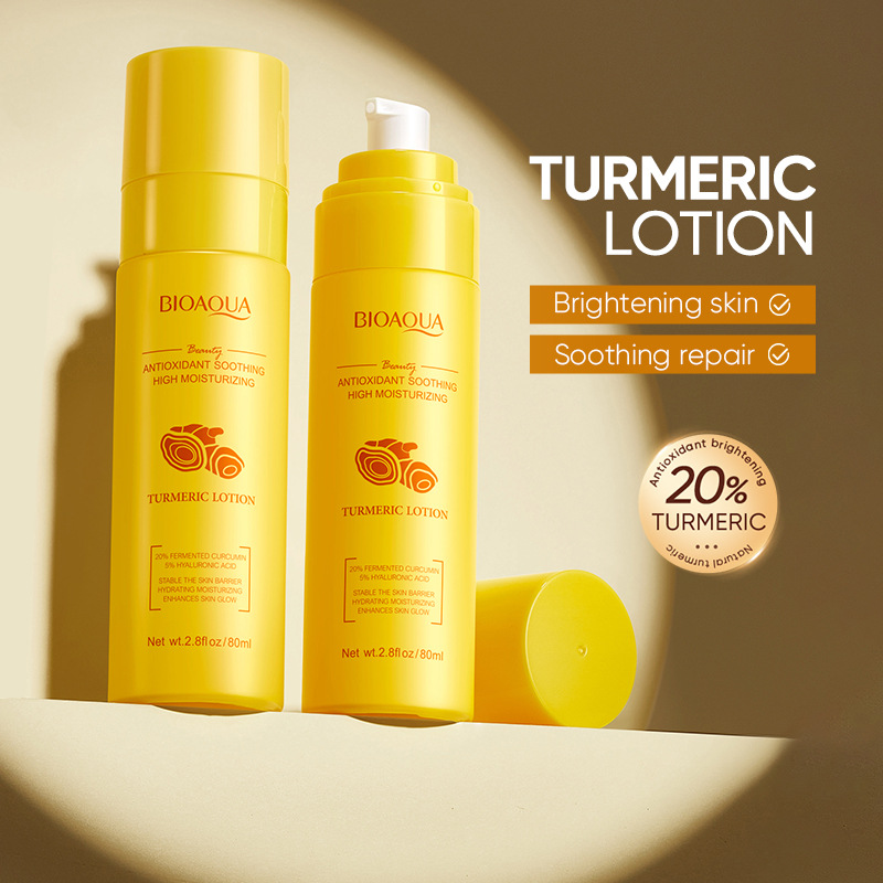 All-english BIOAOUA Turmeric Antioxidant Soothing Lotion Moisturizing and Hydrating Lotion Cross-border export wholesale details Picture