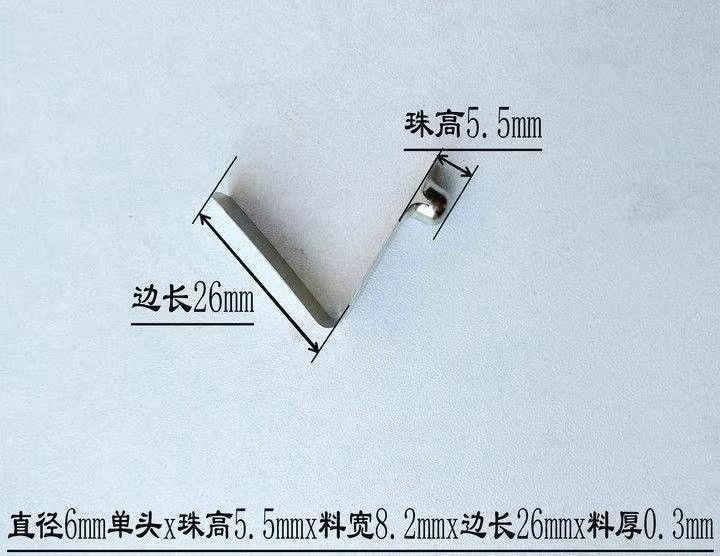Factory direct sale of 6mm V-shaped spring plate riveted spring buckle telescopic tube positioning spring buckle hollow snap position undefined