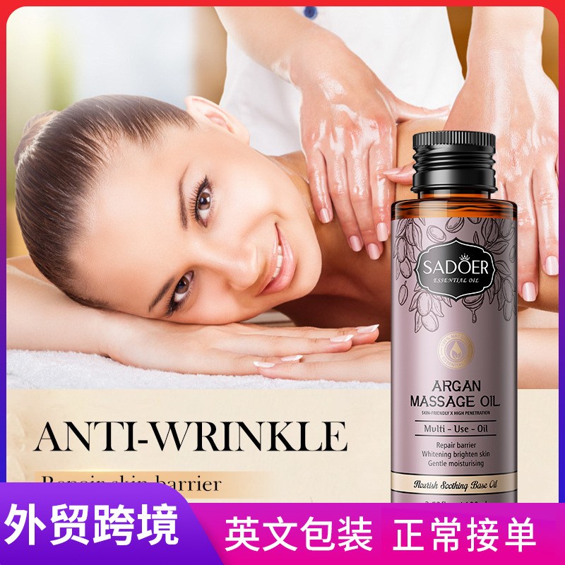 Full English SADOER glycerin Basic Massage Oil moisturizes the skin and soften the body essential oil cross-border export wholesale full figure