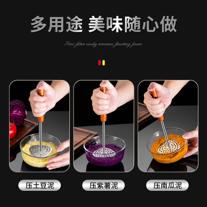Stainless steel potato manual mater, household potato mater, kitchen tools, mater, complementary food mater Specification drawing