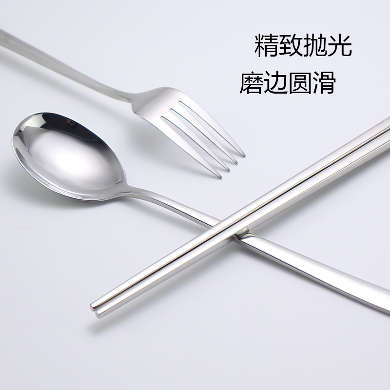 Creative portable tableware set: Spoons, chopsticks, portable tableware, outdoor travel 304 tableware set, gift spoons and forks Specification drawing
