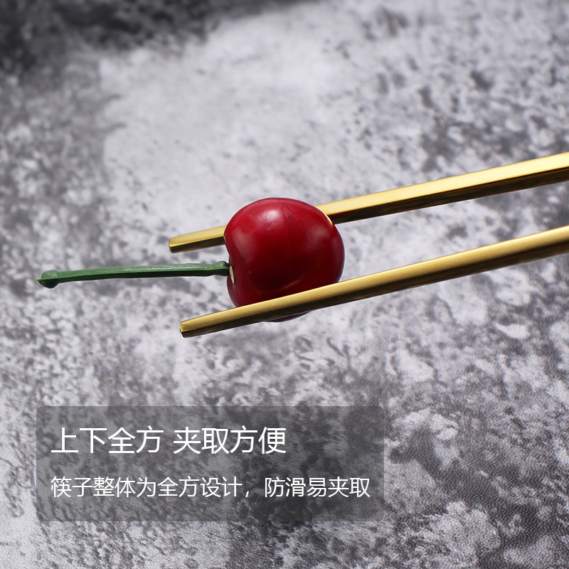 Wholesale Nordic 304 stainless steel colored chopsticks, 23cm Portuguese household tableware, square anti-scald chopsticks with Logo Specification drawing
