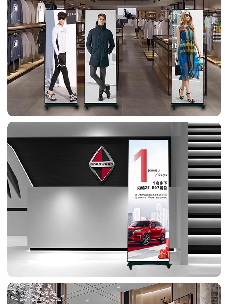 三折叠广告屏 led海报牌 LED显示屏 广告牌 液晶屏 手机WiFi传输详情12