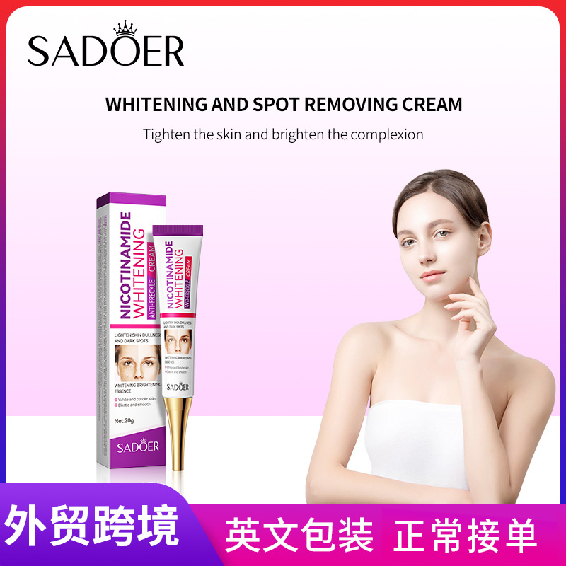 Cross-border export wholesale of SADOER niacinamide whitening and freckle-removing Cream, Moisturizing, Hydrating and brightening face cream full figure