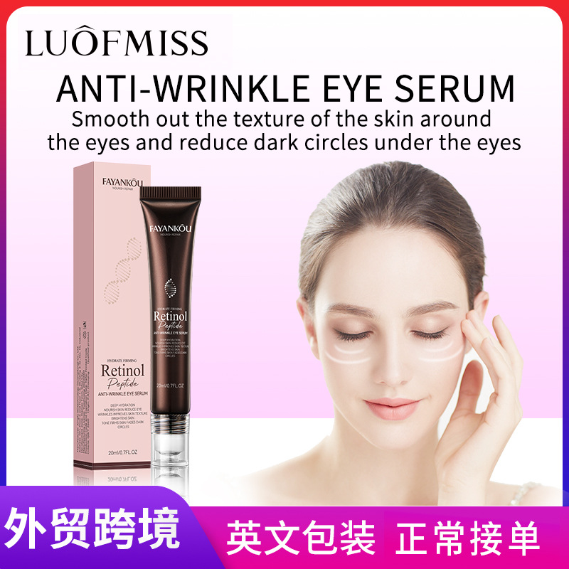 All-english FAYANKOU Retinol Peptide Anti-Wrinkle Eye Serum and Hydrating Serum Cross-border export wholesale full figure