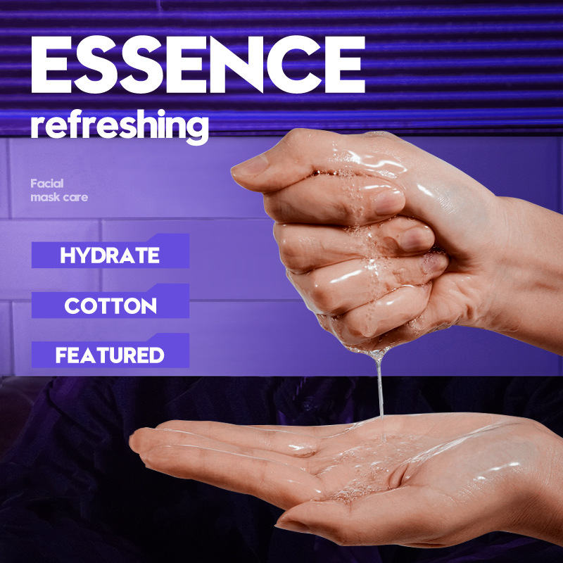 Cross-border wholesale of all-English SADOER Cool Men's oil-Control Facial mask Hydrating and Moisturizing Mask Item Picture