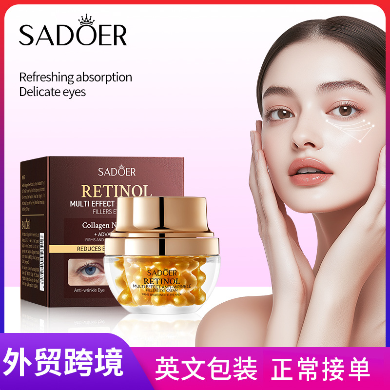Cross-border wholesale of SADOER Retinol Multi-effect anti-wrinkle Firming Cream, Hydrating and Moisturizing Eye Cream in English full figure