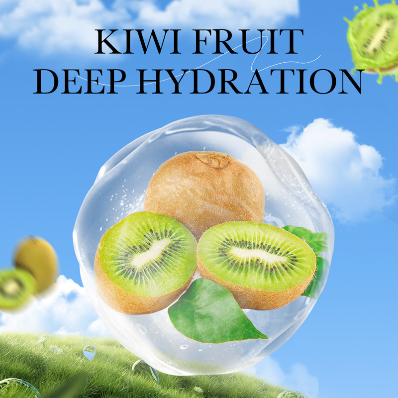 Cross-border export wholesale of SADOER kiwi Antioxidant facial mask Hydrating and Moisturizing Mask in full English Specification drawing
