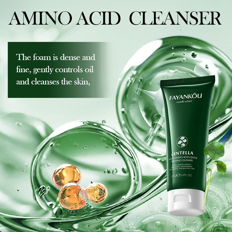 All-english FAYANKOU Centella asiatica amino Acid Gentle Cleansing Facial Cleanser Cross-border export wholesale details Picture