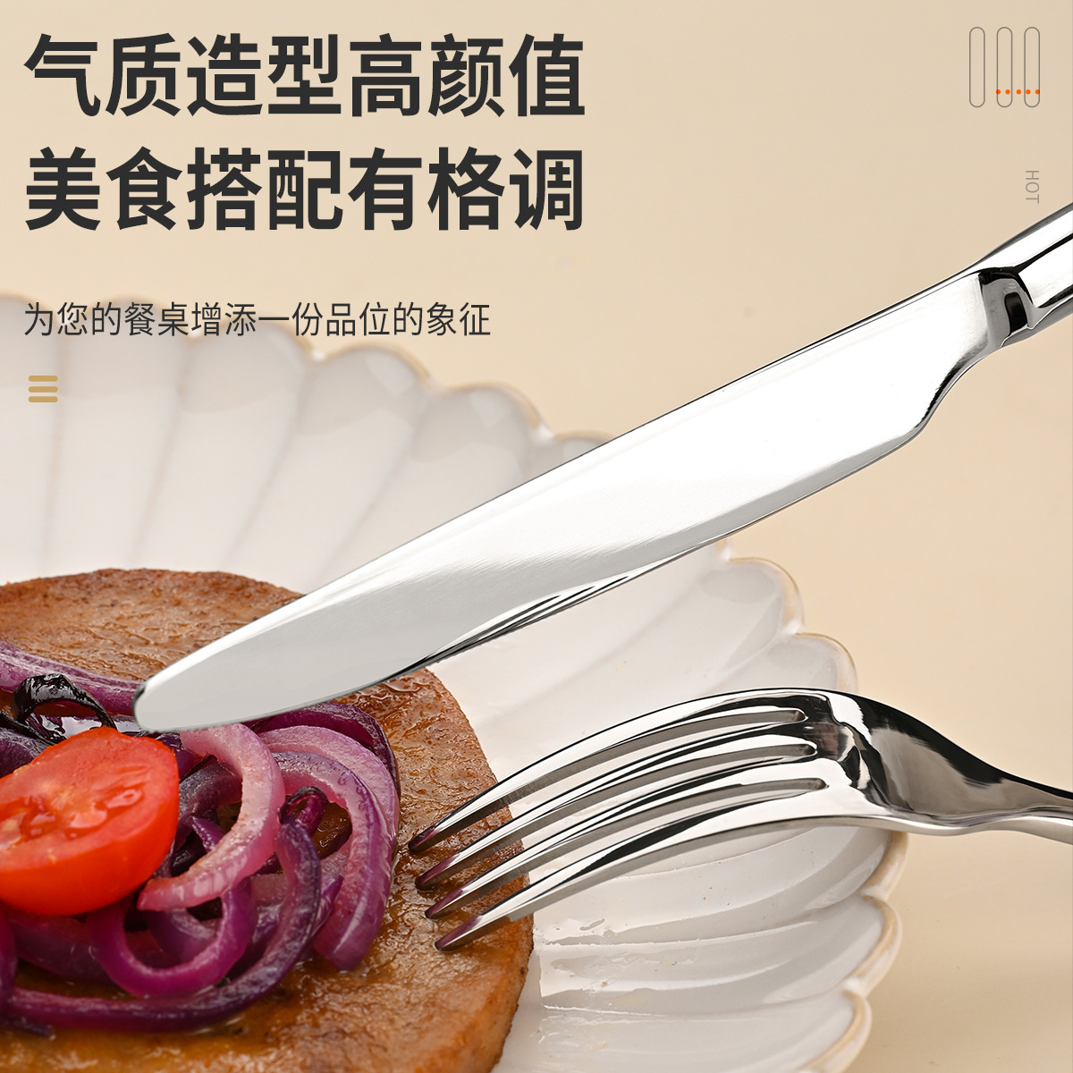 Food-grade 304 stainless steel knives, forks and spoons, Western tableware, glossy restaurant steak knives and forks, thickened hotel spoons Specification drawing