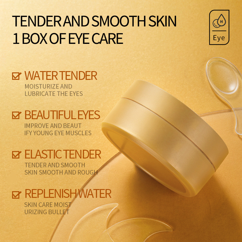 All-english SADOER Hydrating and Smoothing Eye Mask, Hydrating and Moisturizing Eye Protection patch, cross-border export wholesale details Picture