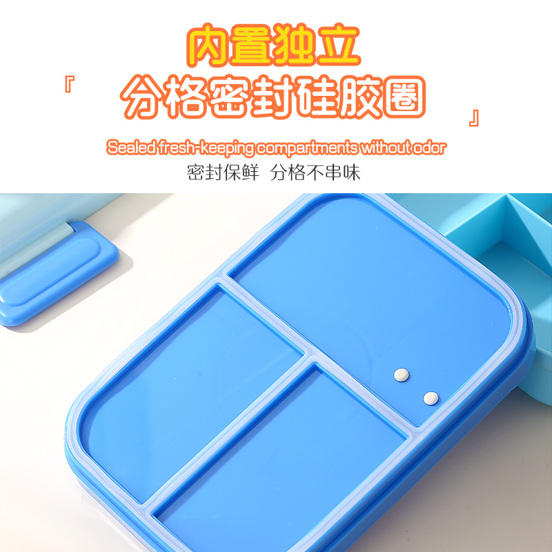 J35-2691 Cute Children's lunch Box, portable microwave oven, student bento box, compartments lunch box, 1270ml Specification image