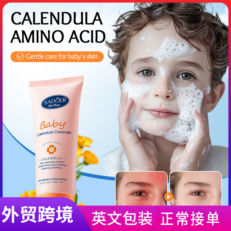 SADOER Children's Calendula amino Acid Gentle Soothing Facial Cleanser Cross-border export wholesale full figure
