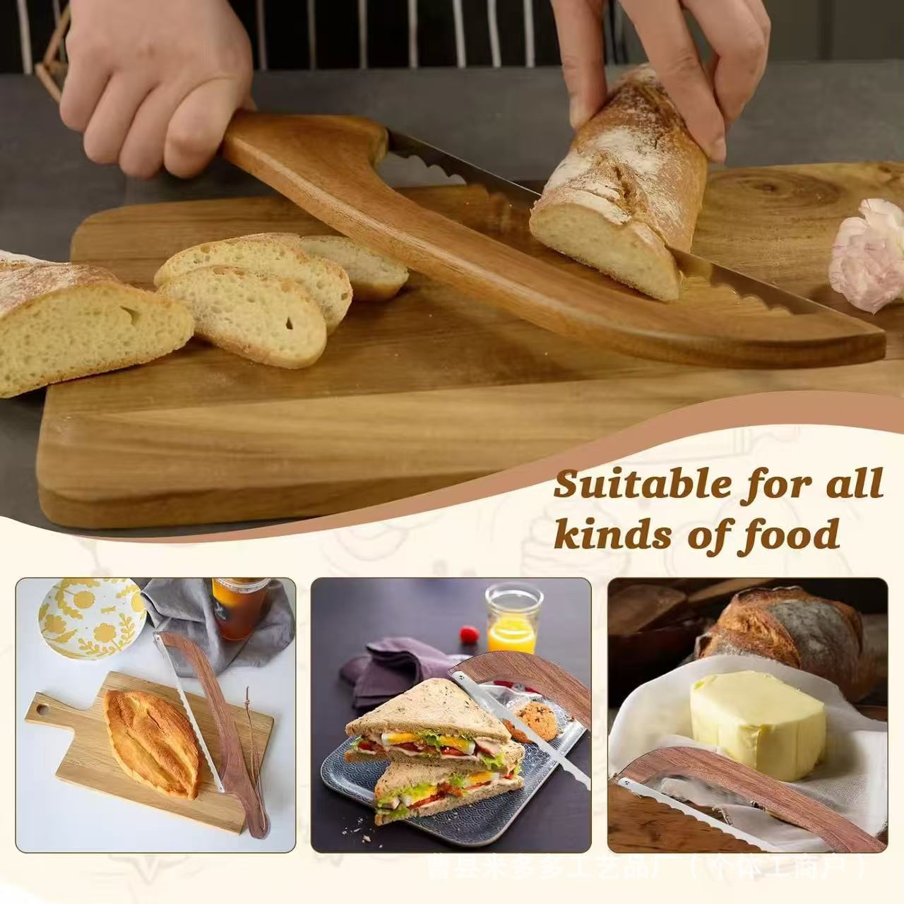 Wooden baguette slicer, bread sandwich slicer, simple toast saw, anti-bending bread cutter details Picture