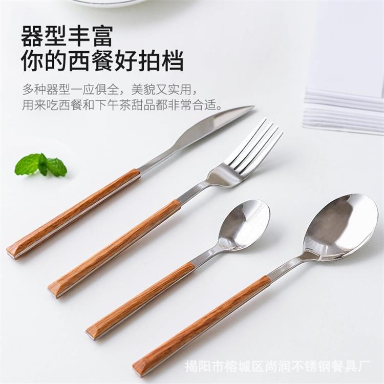 Cross-border imitation wood handle 430 stainless steel knife, spoon and fork set, Japanese-style handle Western steak knife, fork and spoon manufacturer details Picture