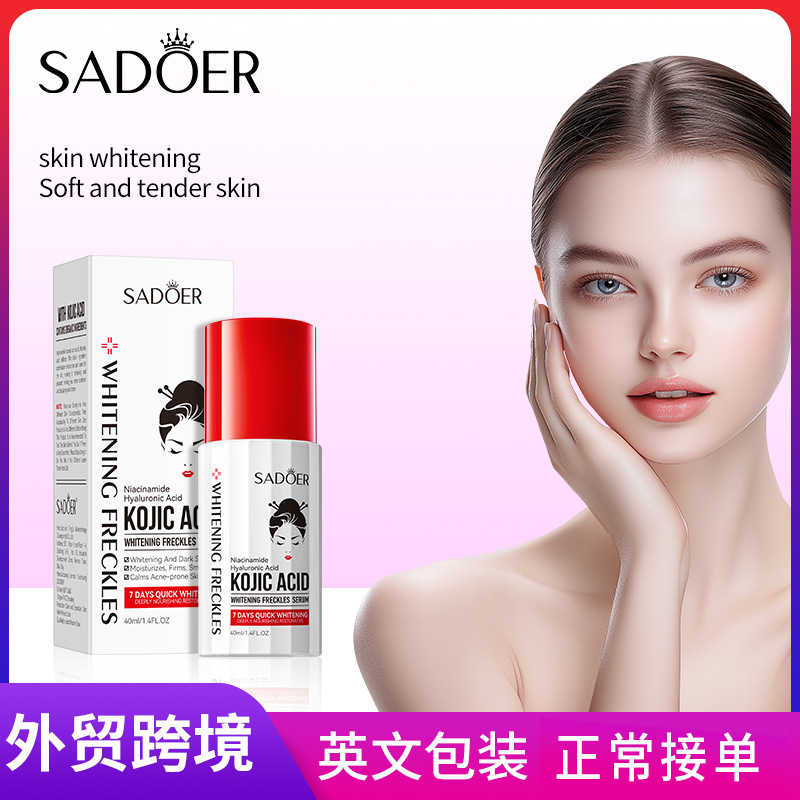 Cross-border wholesale of SADOER Kojic Acid Whitening and Spot-Removing Essence, Hydrating, rejuvenating and brightening Essence in English full figure