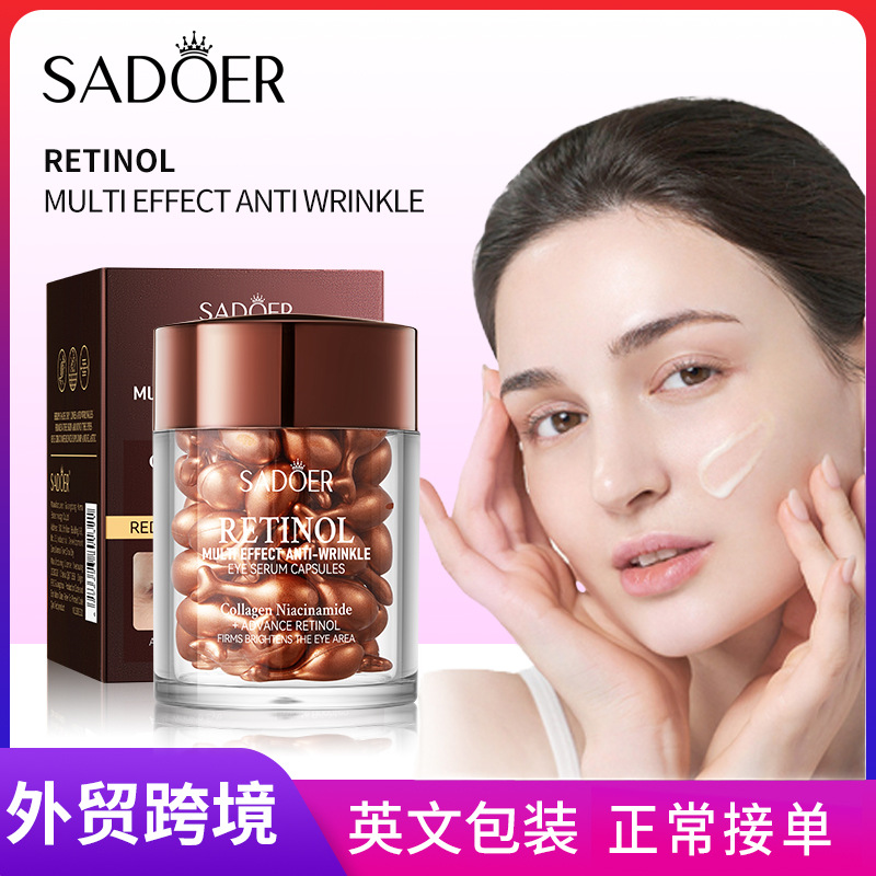 Cross-border export wholesale of SADOER Retinol Multi-effect Anti-Wrinkle Firming Capsules and Moisturizing Cream full figure
