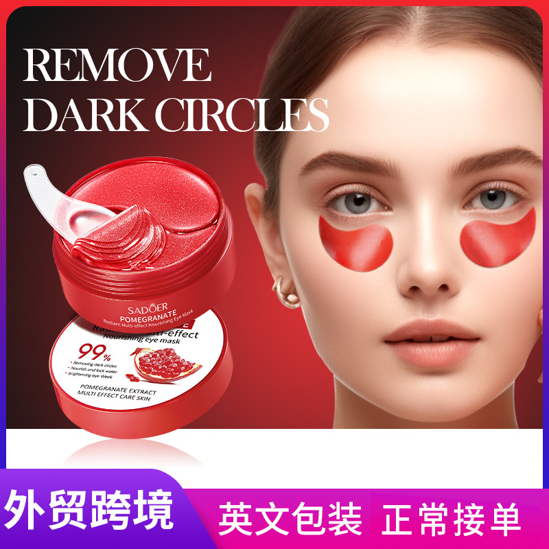 SADOER Pomegranate Radiance Multi-Effect Nourishing Eye Mask for Moisturizing the eye Area Cross-border export wholesale full figure