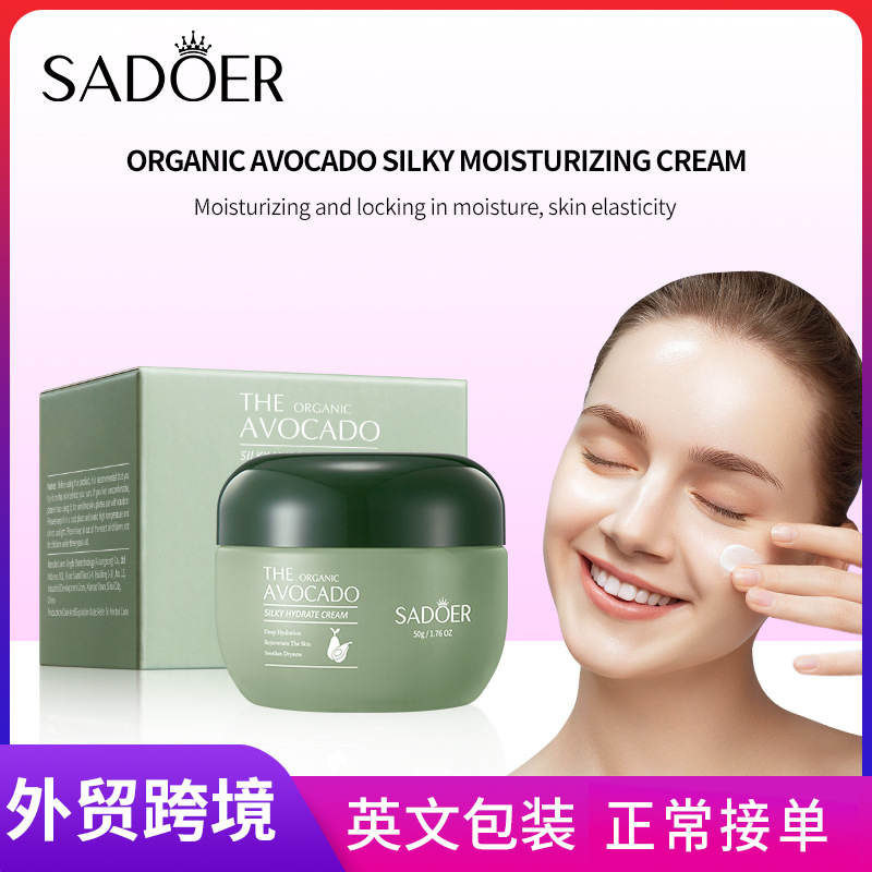 Cross-border wholesale of SADOER organic Avocado Smooth Moisturizing Cream for hydrating, rejuvenating and reducing fine lines full figure