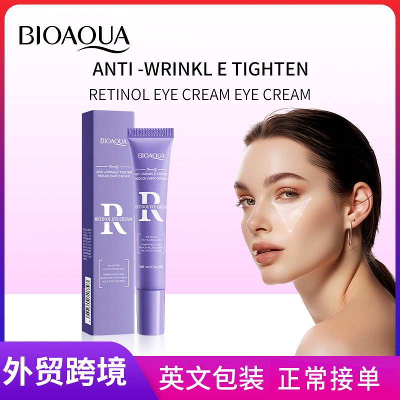 BIOAOUA Retinol Firming and Nourishing Eye Cream for moisturizing the eye Area cross-border export wholesale full figure