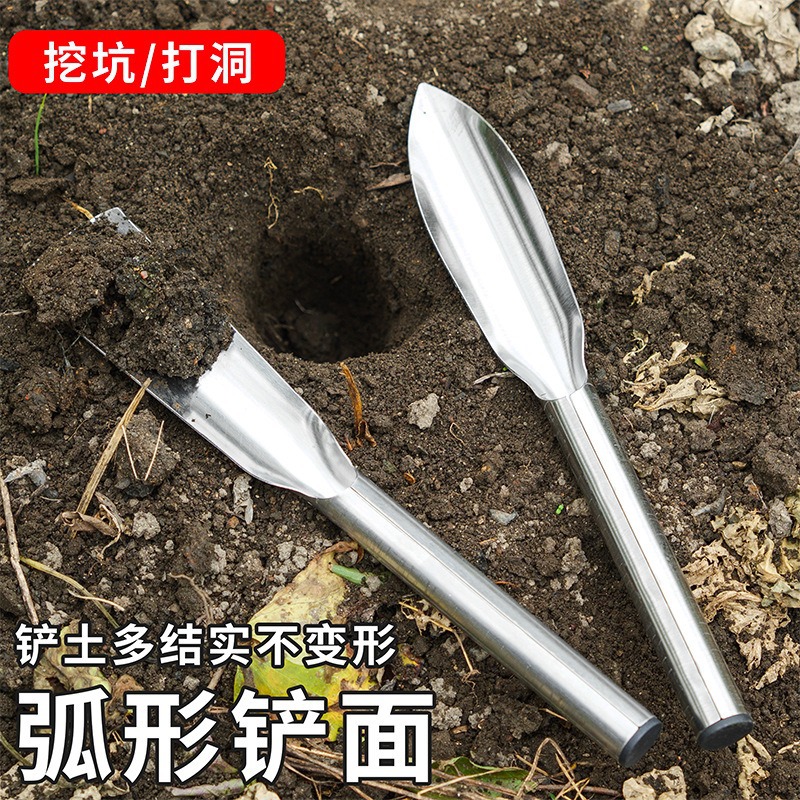 Garden shovels, shepherd's purse art, wild vegetable digging, iron shovels, garlic, flower-growing and flower-nurturing tools, beachcombing and soil digging, widely used in agriculture and vegetable planting Specification drawing