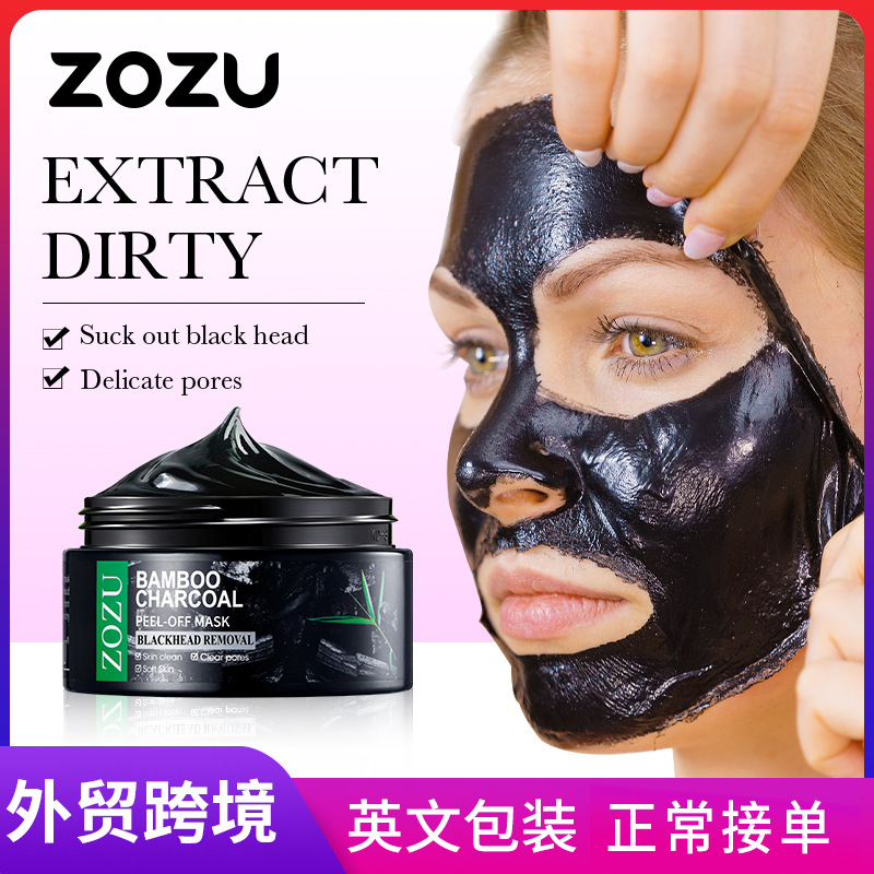 All-english ZOZU bamboo charcoal peel-off mask for blackhead removal and T-zone care nasal mask cross-border export wholesale full figure
