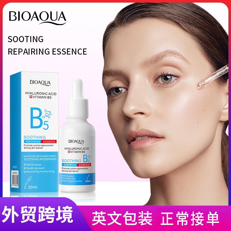 Cross-border wholesale of all-English BIOAOUA Vitamin B5 Hyaluronic Acid Soothing Repair Essence and Moisturizing Essence full figure