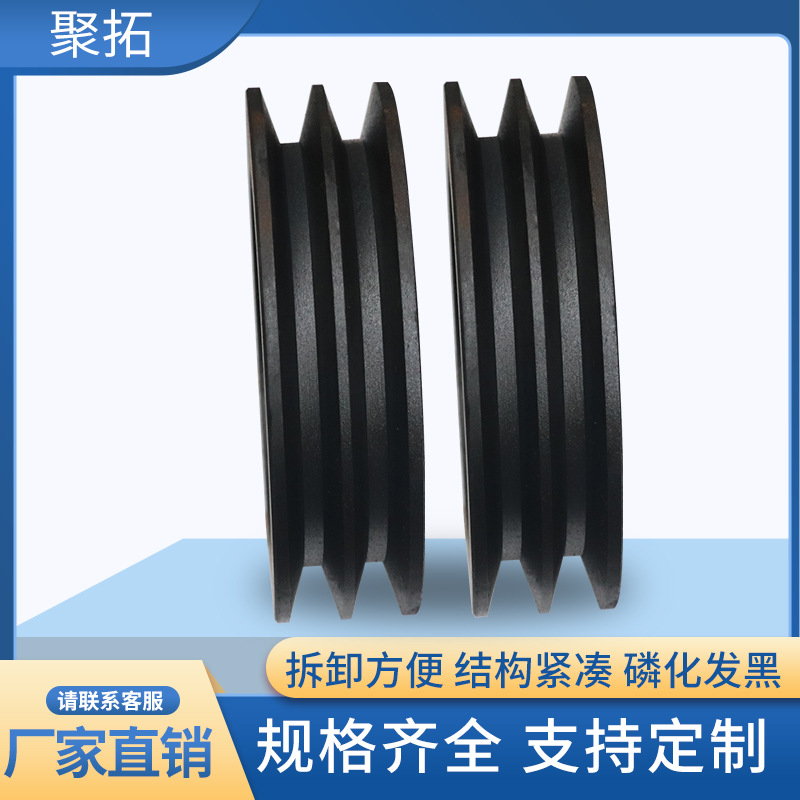 High-speed, low-noise pulley, high-precision European standard cast iron SPB160 pulley for the mechanical industry Application Scenario