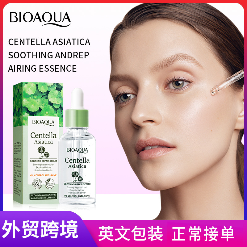 All-english BIOAOUA Centella asiatica Soothing and Repairing Essence for skin care, repair, Moisturizing and nourishing cross-border export wholesale full figure