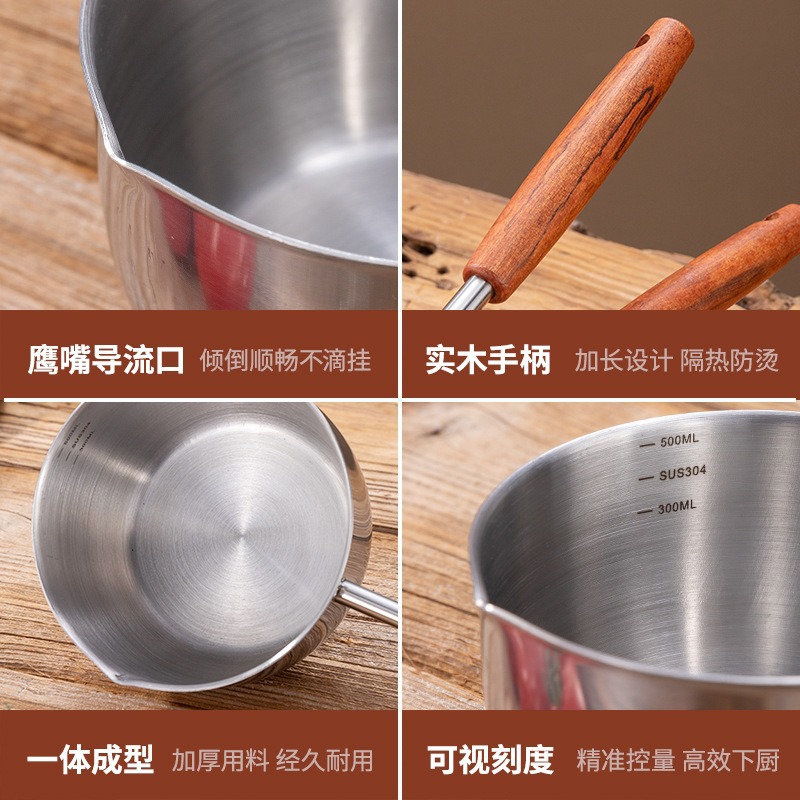 304 stainless steel small oil pouring pot, a household oil heating wonder, a mini oil pouring pot for cooking and pressing oil in the kitchen, thickened small pot Application Scenario