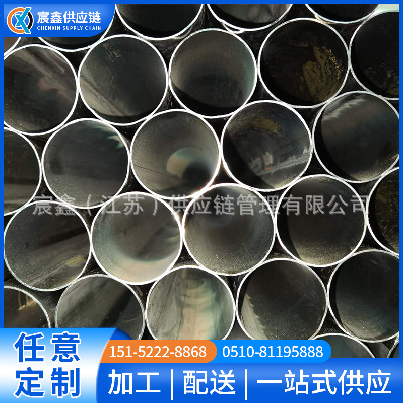 The manufacturer supplies straight seam thin-walled small-diameter welded pipes, Q235 welded pipes and precision welded pipes in stock for wholesale full figure