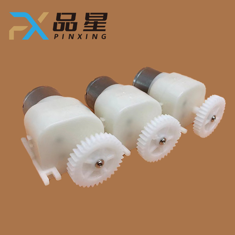 Intelligent trash can gearbox, induction trash can motor, reduction motor, motor gear, splined shaft, pinion Item Picture
