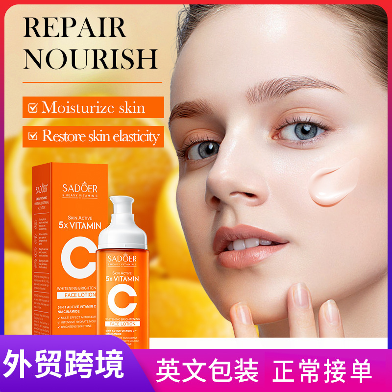 All-english SADOER Five-layer Vitamin C Whitening, Firming and Moisturizing Lotion Cross-border export wholesale full figure