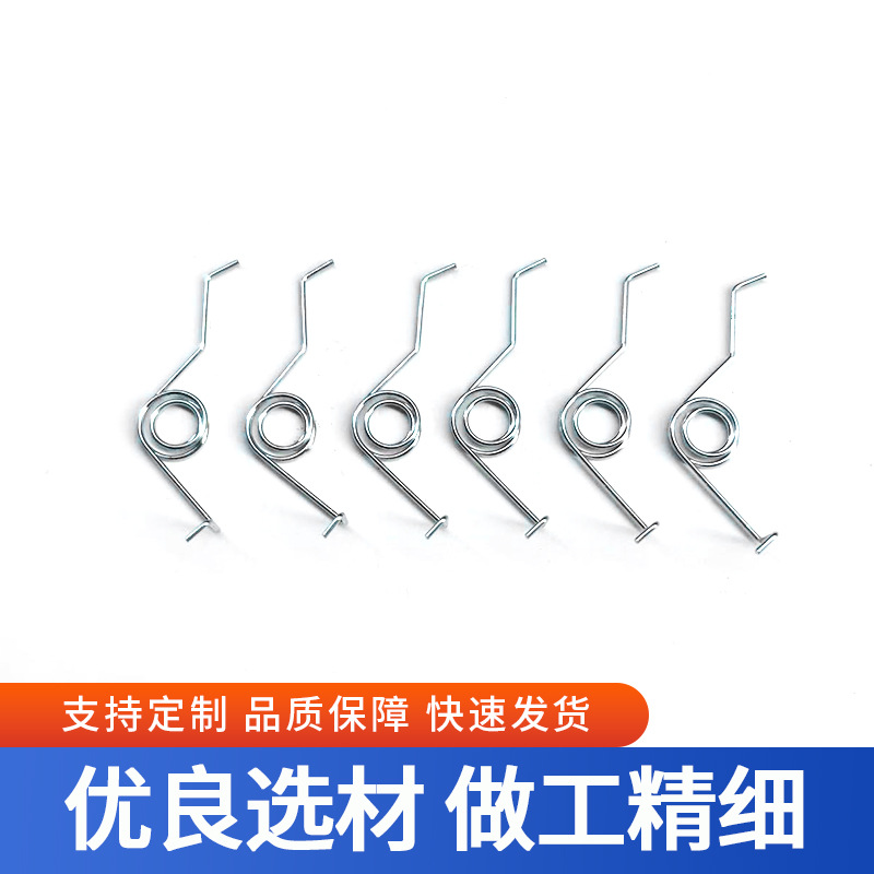 Stainless steel double torsion springs, special-shaped multi-functional torsion springs, processed accessories, torsion springs are available details Picture