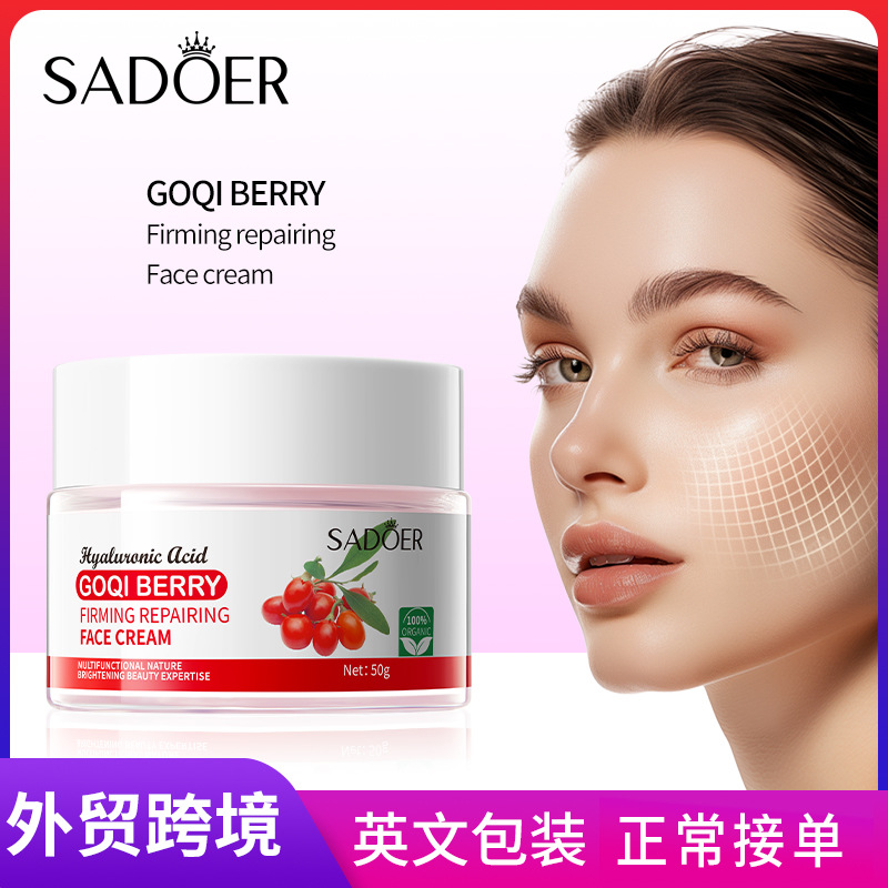 SADOER Goji Berry Anti-Wrinkle, Firming and Repairing Cream for Delicate Skin, cross-border export wholesale full figure